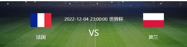 萧华：我计划下周和莫兰特联系NBA季中锦标赛决赛赛前，总裁亚当-萧华接受了采访。